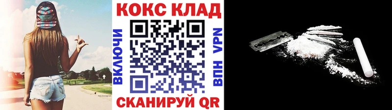 Купить наркотики цена Дедовск Марихуана Cocaine СОЛЬ АМФЕТАМИН Гашиш Мефедрон