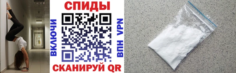OMG ссылки  где можно купить   Дедовск  Amphetamine Розовый 