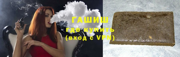 тгк Майский