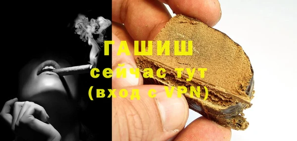 винт Магас