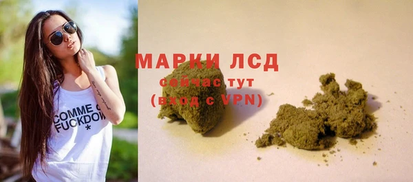 кокаин VHQ Домодедово