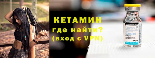 винт Магас