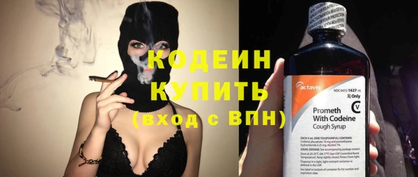 винт Магас