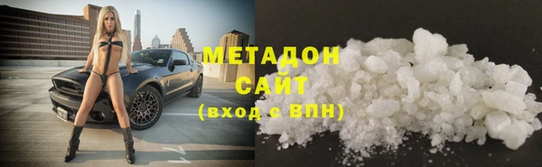 винт Магас