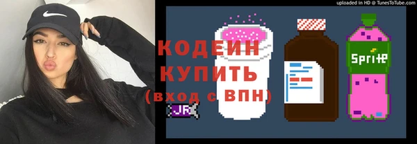 кокаин премиум Магадан