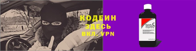 тгк Майский