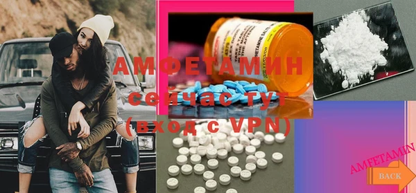 ГАЛЛЮЦИНОГЕННЫЕ ГРИБЫ Гусиноозёрск