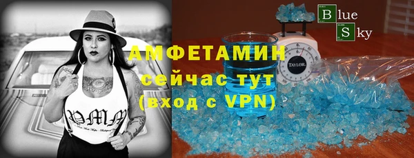 дмт Одинцово