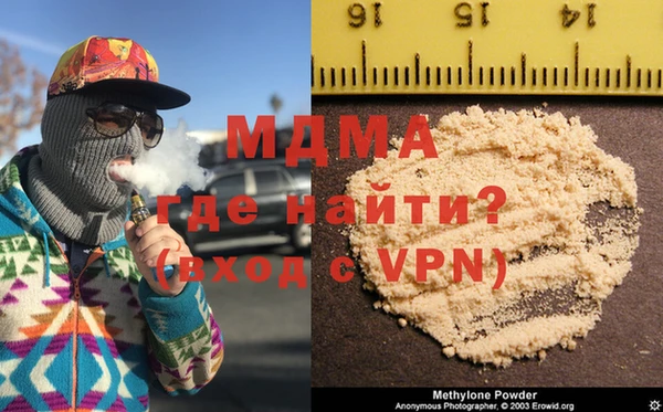 винт Магас