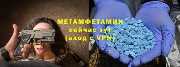 винт Магас