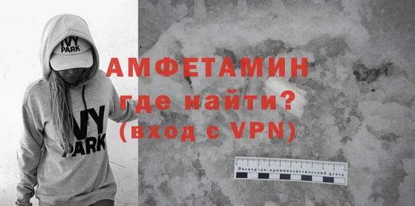 ГАЛЛЮЦИНОГЕННЫЕ ГРИБЫ Гусиноозёрск
