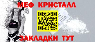 MDMA Premium VHQ Балашиха