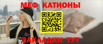 MDMA Premium VHQ Балашиха