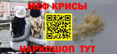MDMA Premium VHQ Балашиха