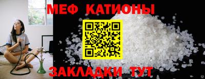 MDMA Premium VHQ Балашиха