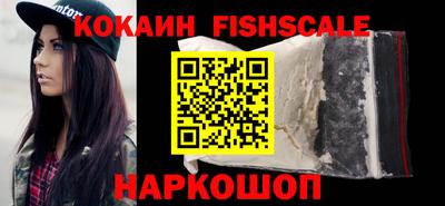 экстази Балаково