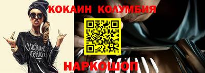 экстази Балаково