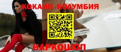 MDMA Premium VHQ Балашиха