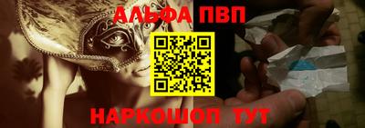 дживик Берёзовский