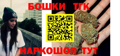 MDMA Premium VHQ Балашиха