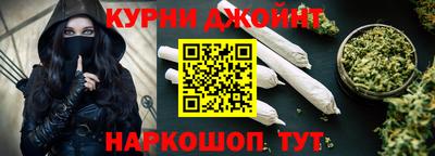 скорость Бийск