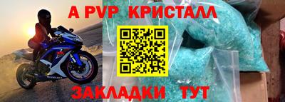 MDMA Premium VHQ Балашиха