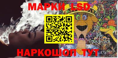 дживик Берёзовский