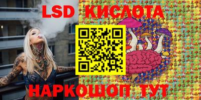 MDMA Premium VHQ Балашиха
