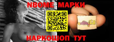 экстази Балаково