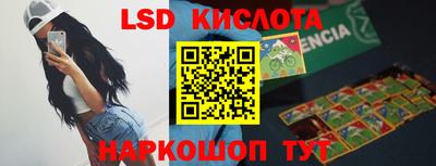 MDMA Premium VHQ Балашиха