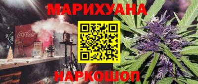 экстази Балаково