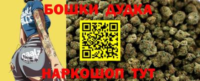 дживик Берёзовский