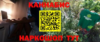 MDMA Premium VHQ Балашиха