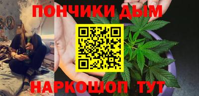экстази Балаково
