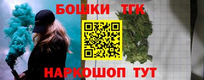 MDMA Premium VHQ Балашиха
