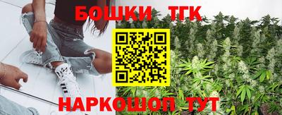 MDMA Premium VHQ Балашиха
