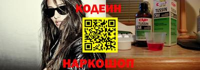 дживик Берёзовский