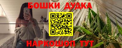экстази Балаково
