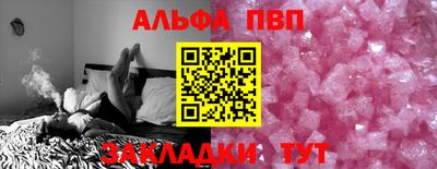 дживик Берёзовский