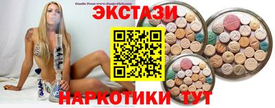 дживик Абакан