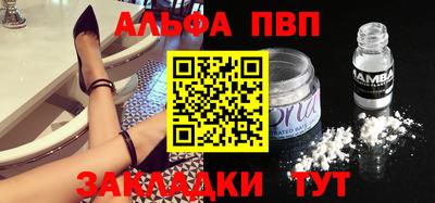 MDMA Premium VHQ Балашиха
