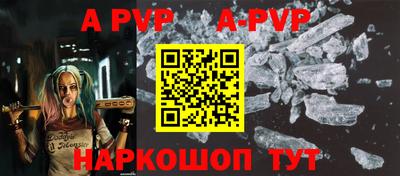 MDMA Premium VHQ Балашиха