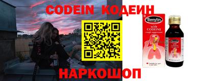прущая мука Азнакаево