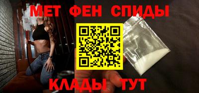 дживик Берёзовский