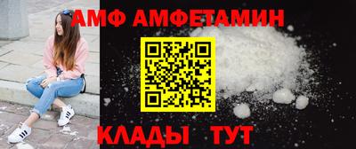 экстази Балаково