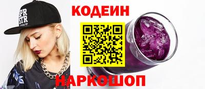 MDMA Premium VHQ Балашиха