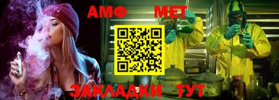 MDMA Premium VHQ Балашиха