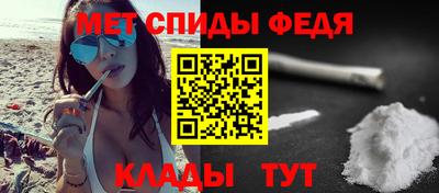 экстази Балаково