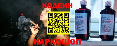 экстази Балаково