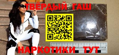 ГАЛЛЮЦИНОГЕННЫЕ ГРИБЫ Абинск